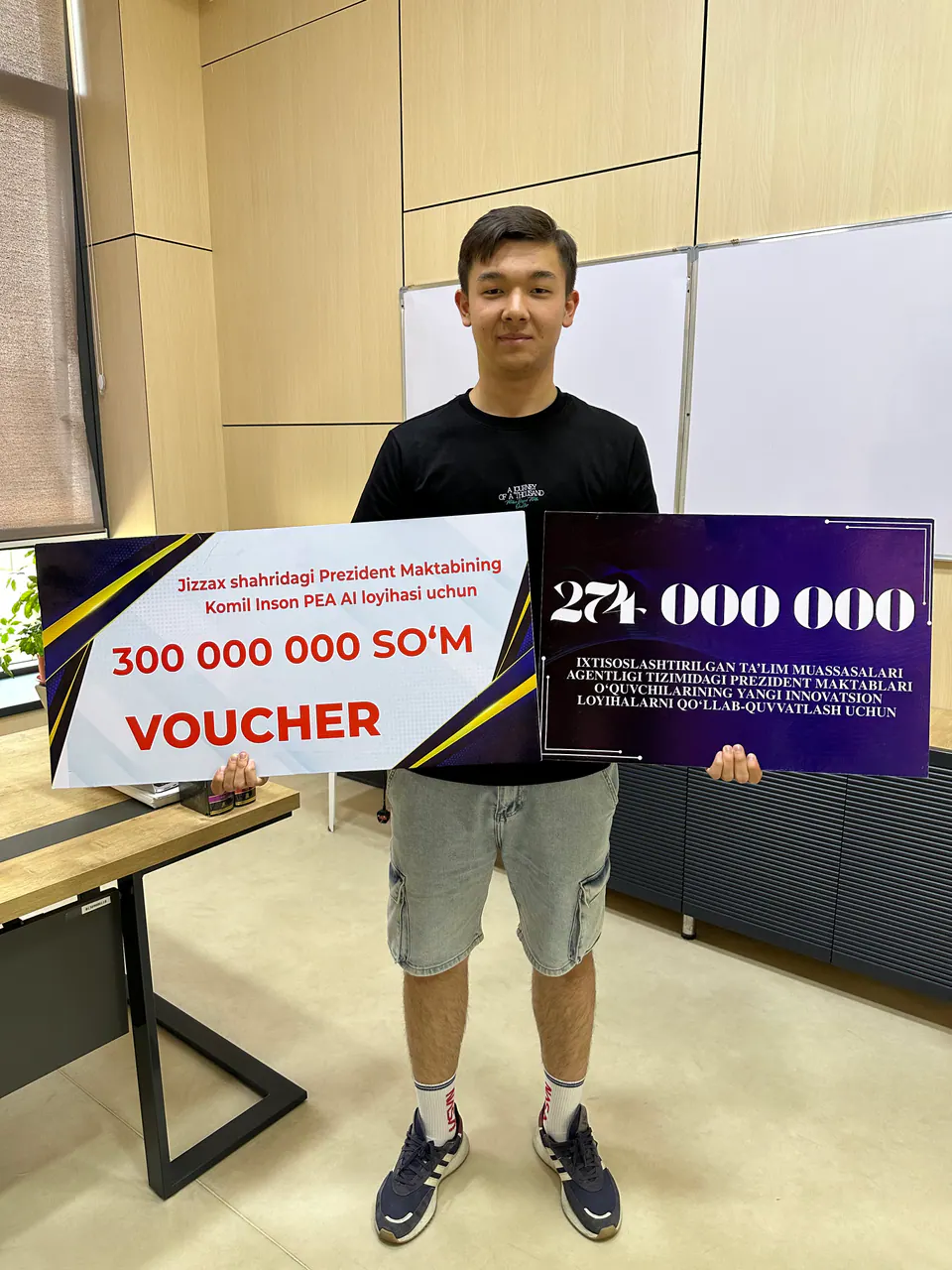 Holding the investment vouchers awarded to INTEGRA.