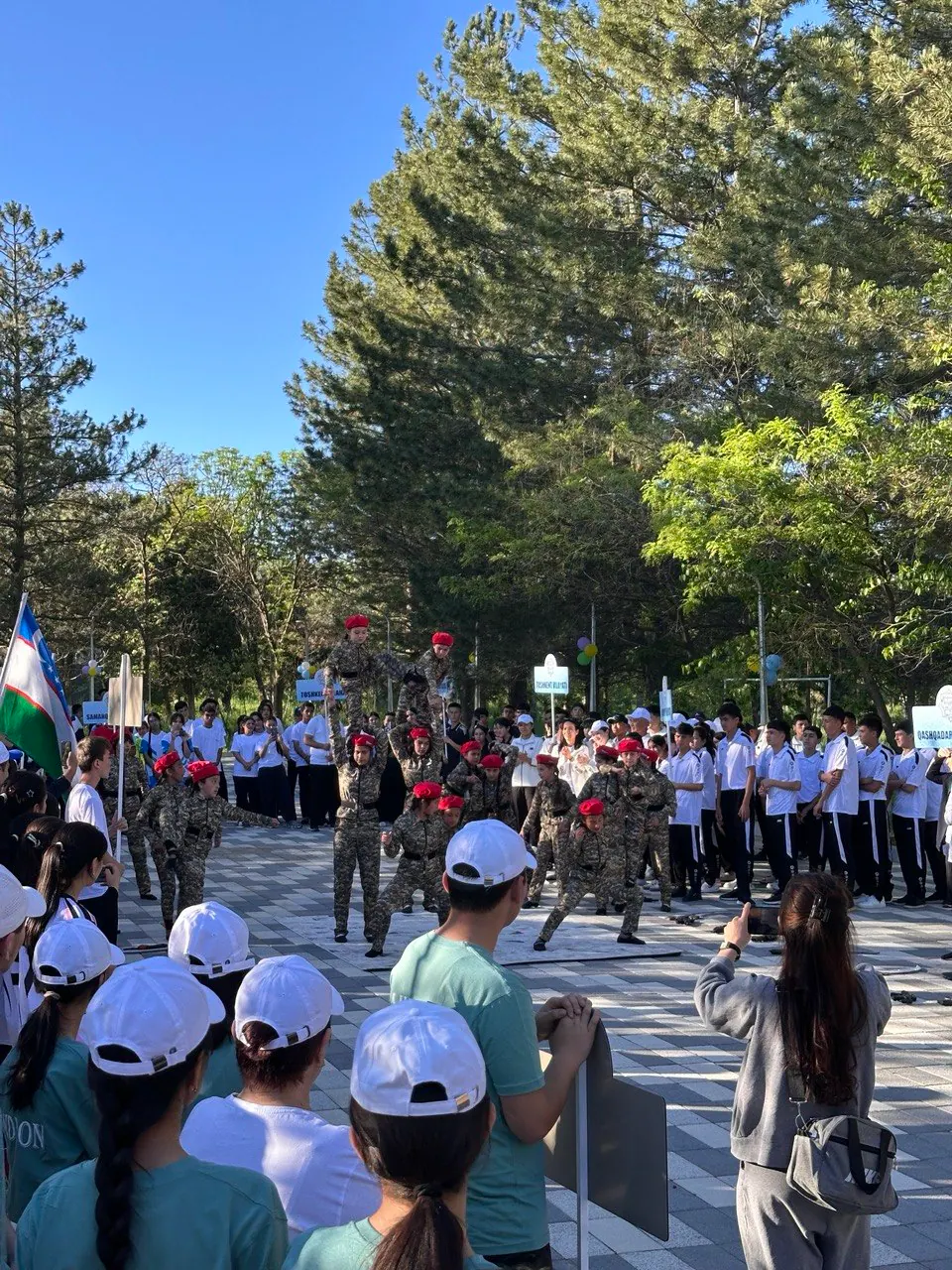 Opening ceremony of the republican final.