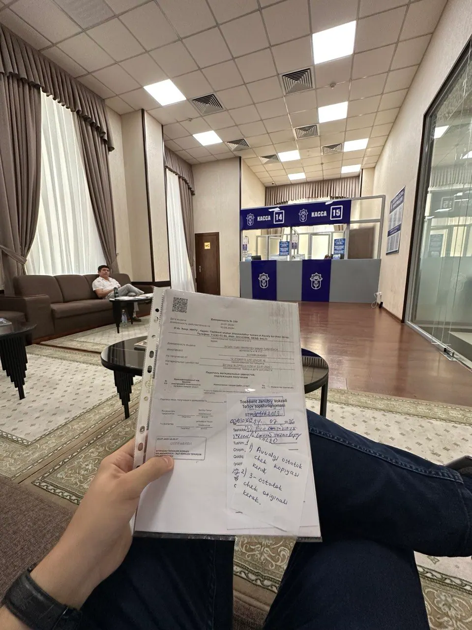 Behind the scenes: buying train tickets for our guests.