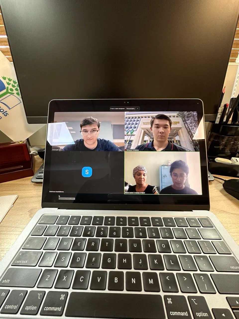 Online interviews on a weekend during my internship.