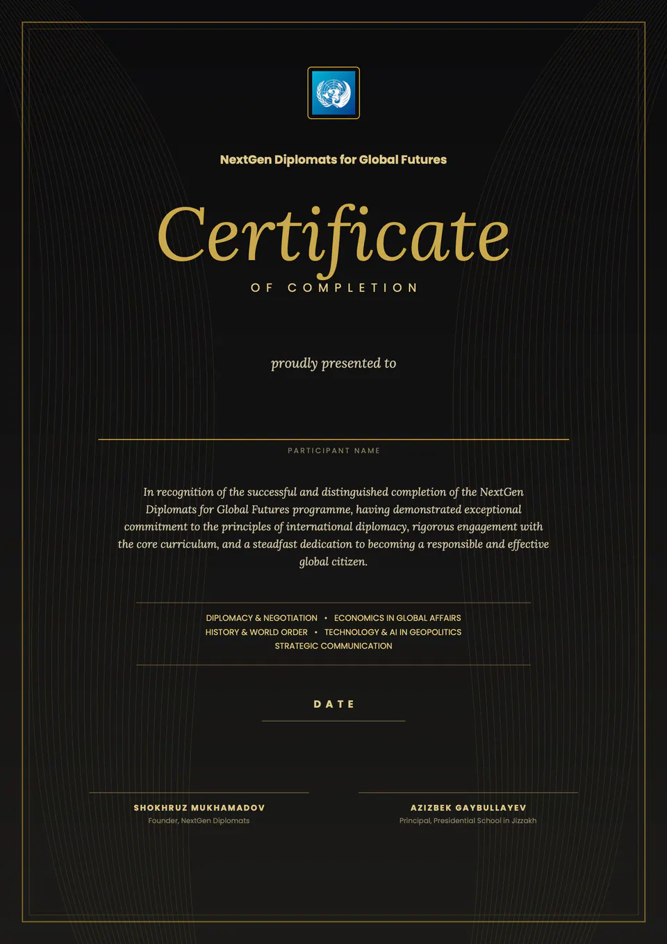 Certificate of completion template.
